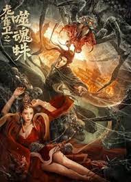 致敬韩寒