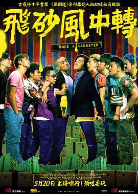 国产成人精品午夜免费
