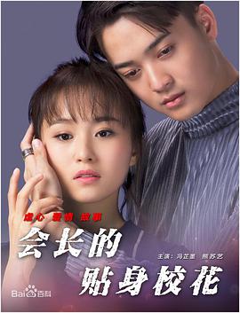 海角社区乱90精品