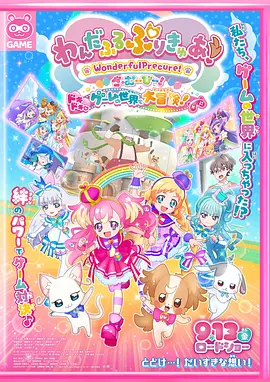 日韩亚洲欧美综合一区二区三区