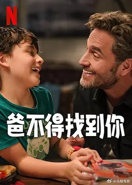 教堂的姐姐