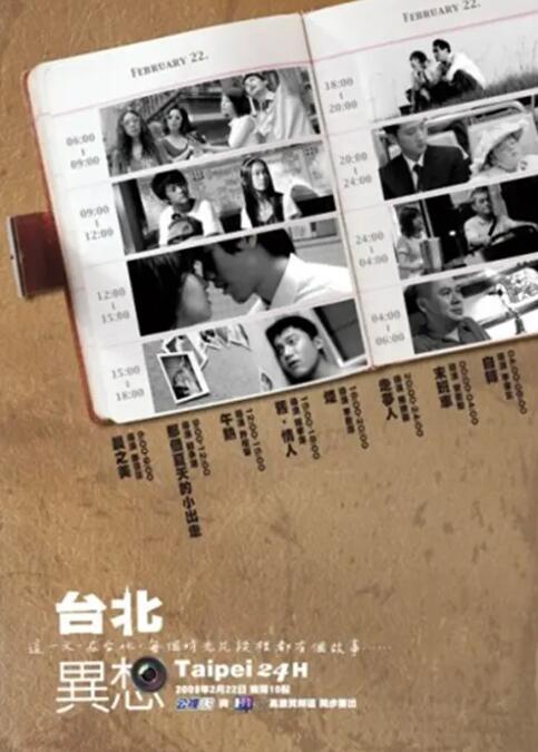 yellow视频在线观看免费