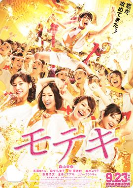 国内精品国语自产拍在线观看55