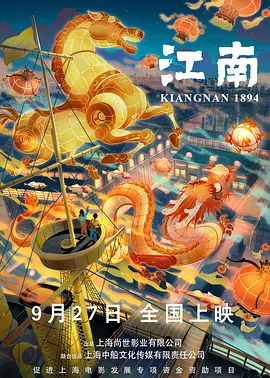 高压监狱免费满天星