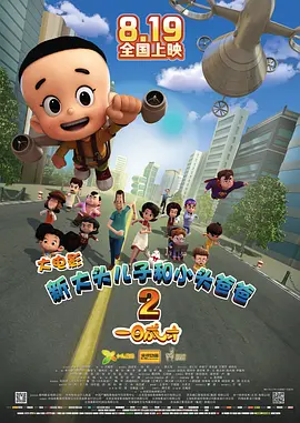 在线视频 亚洲自拍