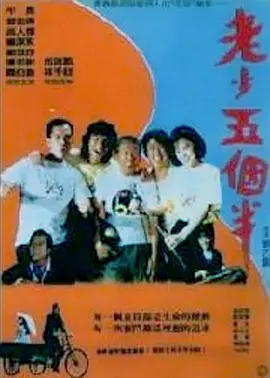 国产视频www