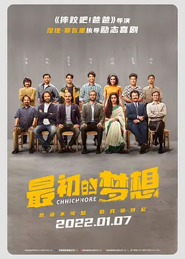 她的硬核性爱