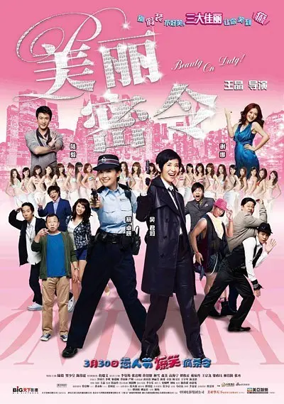99久久综合狠狠综合久久男同