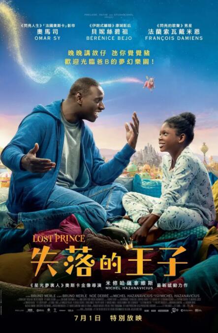 欧美深夜福利
