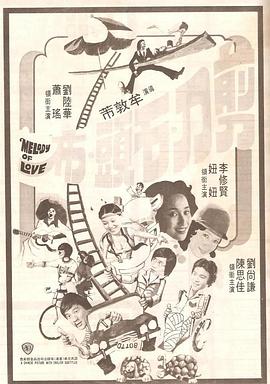 小心女人的背后