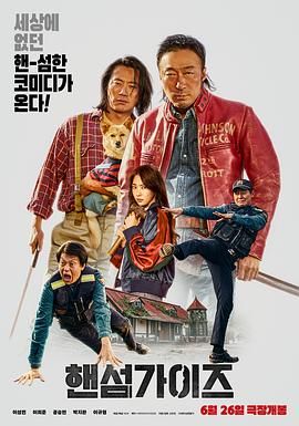国产精品喷水在线观看