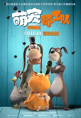 19岁大学生免费观看电视