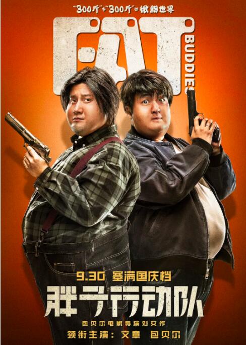 污污网站免费在线观看