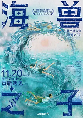 亚洲国产成人久久综合碰