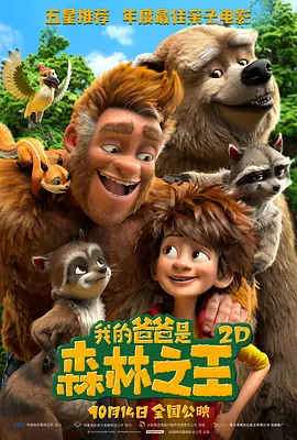 色综合久久综合网欧美综合网