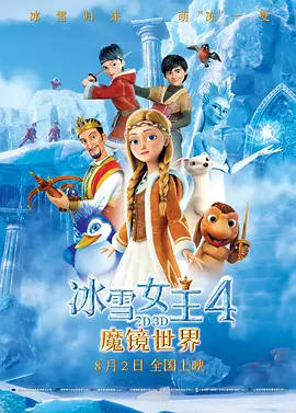 国产欧美在线亚洲一区刘亦菲