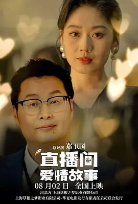 亚洲视频免费一区