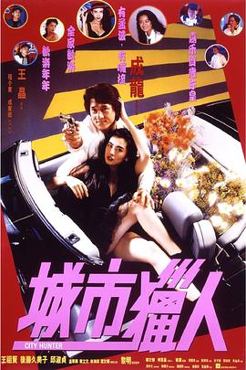 91精品国产蜜桃臀在线观看