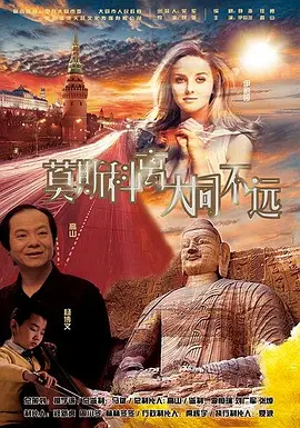 国产91精品高清一区二区三区