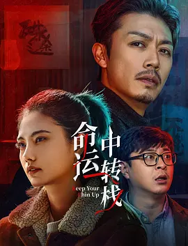 中文字幕亚洲第一