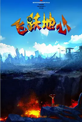 欧美精产国品一二三区