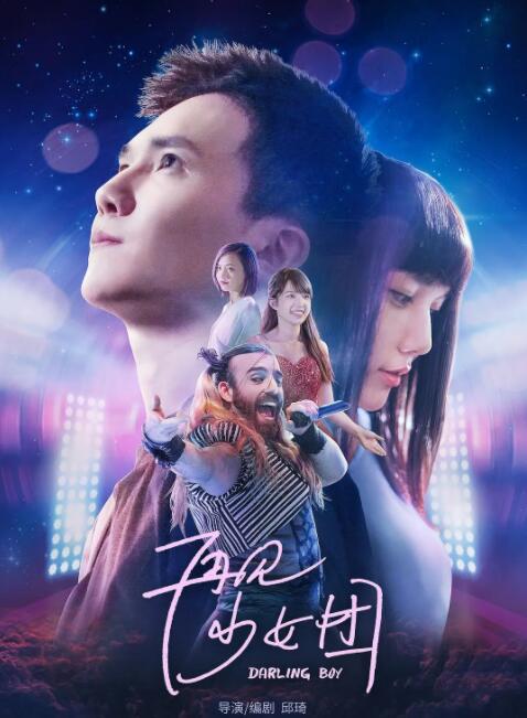 张筱雨大尺度未删减版