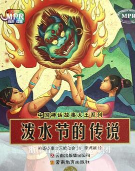 欧美欧