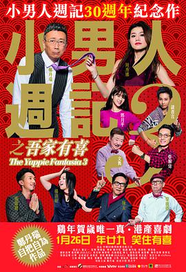 爱妻艺官网
