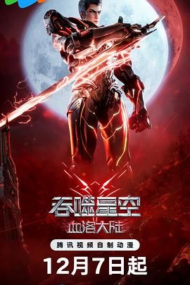 婷婷色网站