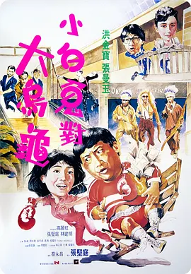 亚洲综合一区二区精品久久