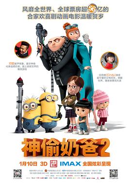 欧美在线观看日韩欧美在线观看