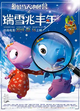 免费看欧美日韩一区二区三区