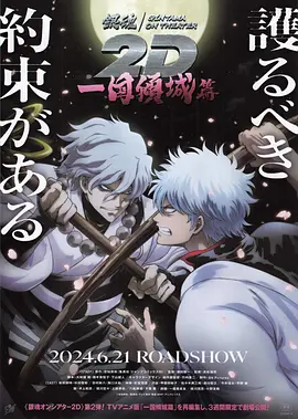 强漂亮女老板完整版