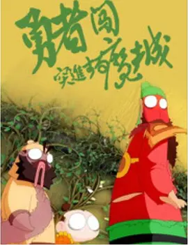 国产97色在线|日韩