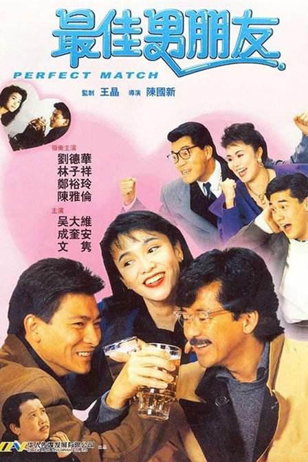 国产一区欧美二区