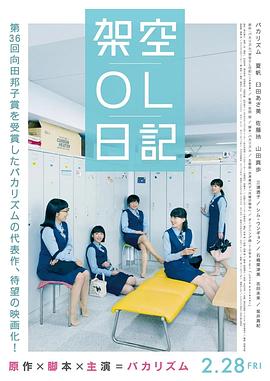 国产亚洲精品日韩在线tv黄