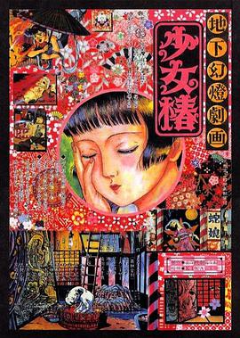 国产,日韩,欧美大片