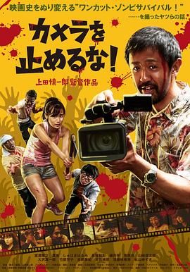我们也很性感