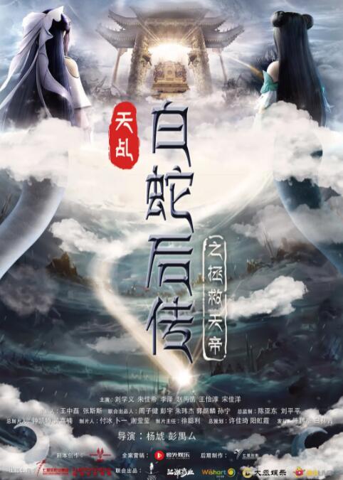 国产精品久久久久不卡绿巨人