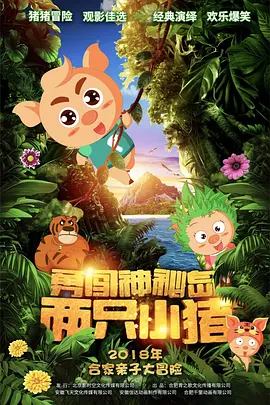 手机看片高清