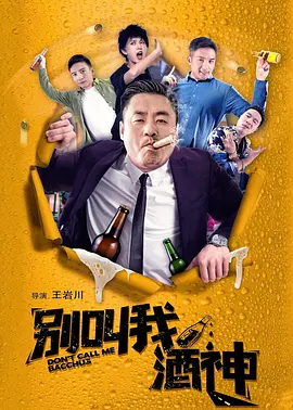 绯红小猫是哪国人