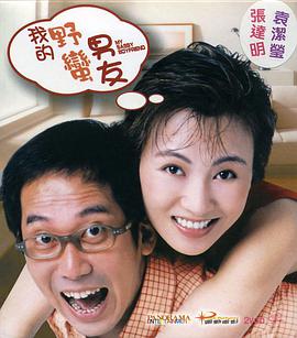 欧美日韩乱国产