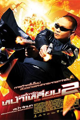 亚洲国产成人久久笫一页