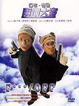 色香蕉在线视频