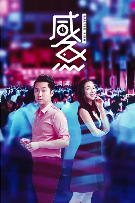 久久蜜桃视频