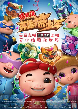 颜色