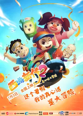 文轩探花在线观看