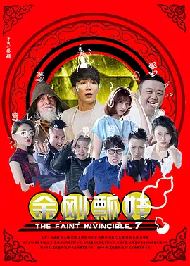 夜色资源网av在先锋网站观看