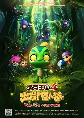亚洲国产精品自在现线让你爽