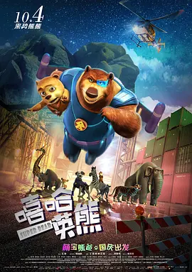 视频一区二区欧美日韩在线